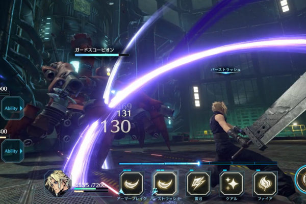 Rediscover the magical world of Final Fantasy VII on mobile